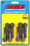 Arp Motor Mount Bolt Kit 490-3101 Pontiac All V8 Stainless 300 12 Point Head. Fixed Price $36.95.