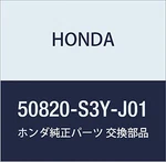 Genuine Honda 50820-S3Y-J01 Engine Side Mounting (manual Transmission) Rubber As. Fixed Price $232.69.