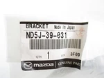 Genuine Oem Mazda ND5J-39-031 Driver Lh Engine Mount Bracket 2016-23 MX-5 Miata. Fixed Price $89.52.