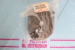 Genuine Toyota Tacoma 05-15 V6 4.0L Front Mount Insulator Engine 12361-31121 Oem. Fixed Price $140.00.