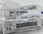 Toyota Genuine Parts 90119-A0085 Bolt With Washer. Fixed Price $7.92.