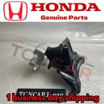 Honda Acura Engine Side Mounting Rubber Assembly Civic 50820-SNG-J02 Genuine. Fixed Price $185.20.