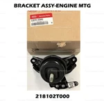 Genuine Front Engine Mount 218102T000 For Hyundai Sonata Kia Optima. Fixed Price $120.00.