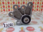 2021-2025 Chevrolet Trailblazer Transmission Mount Support Bracket 42481300 Oem. Fixed Price $27.99.