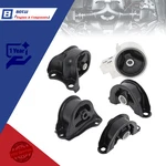 For Acura Integra L4 1.8L 1994-2001 Auto 5PCS Engine Motor & Transmission Mount. Fixed Price $47.43.