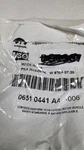 Pack Of Genuine Oem Mopar Transmission Bracket Mounting Bolts. 306510441AA. Fixed Price $14.95.