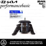 21810D3100 Genuine Oem Engine Mounting Bracket Assy For Hyundai Tucson 2015-2021. Fixed Price $102.60.
