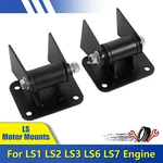 Engine Motor Mounts Conversion Swap Universal For LS1 LS2 LS3 LS6 LS7. Fixed Price $26.60.