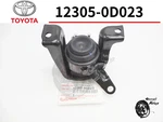 Toyota Genuine Matrix Corolla Passenger Side Mount Motor 12305-0D023 Oem New. Fixed Price $146.99.