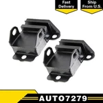 Westar Front Engine Mount 2PCS For Chevrolet Bel Air Biscayne. Fixed Price $48.17.