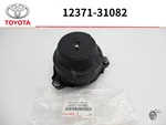 Lexus 06-11 Gs/is Awd Rear Transmission Mount Insulator 12371-31082 Genuine. Fixed Price $121.79.