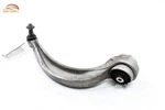 2017-2020 Bentley Bentayga Front Left Driver Side Rearward Lower Control Arm Oem. Fixed Price $116.99.