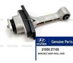 Bracket Roll Rod Lower 219502T100 For Kia Optima 11-15. Fixed Price $92.28.