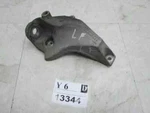Engine Mount Support A8 1997 1999 Audi Left Driver Side Front Motor Bracket. Fixed Price $39.99.