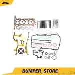 Head Gasket Set Fits 2011-2015 Chevrolet Cruze 1.4T 2016-2019 Buick Encore. Fixed Price $48.99.