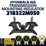Genuine Oem Hyundai Kia Transmission Mounting Insulator For Genesis Coupe 10-12. Fixed Price $90.00.