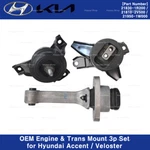 Genuine Oem Engine & Trans Mount 3P Set For Hyundai Accent Veloster. Fixed Price $144.00.