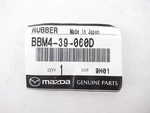 Genuine Oem Mazda BBM4-39-060D Engine Motor Mount 2004-2010. Fixed Price $162.94.
