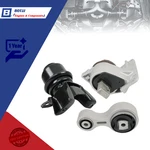 3PCS Motor Mounts Set Ford Fusion Mercury Milan A5473 A5474 A5381 2006-2009. Fixed Price $60.47.