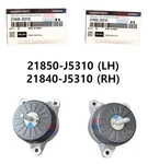 Genuine Oem Lh & Rh Engine Mounting Bracket 21840(21850) J5310 Genesis/kia. Fixed Price $239.00.