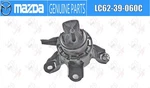 Mazda Oem Right Engine Mount LC62-39-060C For Mpv. Fixed Price $300.87.