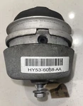 Aston Martin DB11 Engine Mount. Fixed Price $80.00.