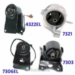 New For Infiniti I30 I35 Engine Motor Mount 02EL 7303 7306EL 7321 M884. Fixed Price $342.86.