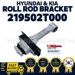 Genuine Oem Hyundai Kia Roll Rod Bracket Assy 219502T000 Sonata Optima 11-15. Fixed Price $99.00.