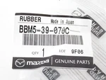 Genuine Oem Mazda BBM5-39-070C Transmission Mount Rubber 2010-2013 2012-2015. Fixed Price $129.29.