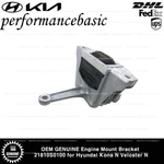 Oem Genuine Engine Mount Bracket 21810S0100 For Hyundai Kona Veloster. Fixed Price $90.00.