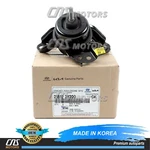 Genuine Engine Mount Right Rh For 11-17 Azera Sonata Cadenza Optima 218103V200. Fixed Price $85.00.