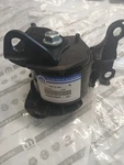 New Genuine Mopar Insulator Engine Mount Oem 68309249AB. Fixed Price $120.00.