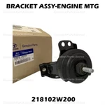 Genuine Engine Mounting Bracket Assy 218102W200 For Hyundai Santa Fe Xl 3.3L. Fixed Price $144.00.