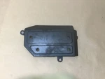 Land Range Rover Sport Hse 2015 Transmission Bracket Mount Shield Guard 14-17 :y. Fixed Price $27.00.