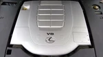 09 10 11 12 13 14 15 16 17 Lexus LS460 Engine Cover - Silver Main Only. Fixed Price $274.56.
