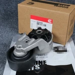 5333499 For Cummins 6BT Engine Parts Belt Tensioner Pulley 3912254 3935819. Fixed Price $54.90.