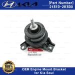 Genuine Oem Front Engine Mount 218102K600 For Kia Soul 2.0L 2010-2013. Fixed Price $91.20.
