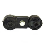 Engine Torque Strut Mount Dea/ttpa A6316 Fits 82-86 Nissan Stanza 2.0L-L4. Fixed Price $37.99.