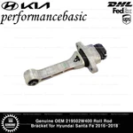Genuine Oem 219502W400 Roll Rod Bracket For Hyundai Santa Fe 2016-2018. Fixed Price $82.80.