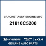 2015-2020 Kia Sorento Bracket Assembly-engine Mounting Oem New 21810C5200. Fixed Price $162.26.