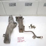 Pair Bmw E36 318I M43B18 Alloy Engine Arms N/s O/s 1137014 1137015. Fixed Price $60.32.
