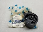 810-0523 Car-dex Engine Mount-torque Strut Front. Fixed Price $20.01.