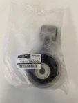 Genuine Nissan 09-14 Murano 11-14 Quest Upper Torque Rod 11350-JP00B New Oem. Fixed Price $119.40.