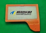 Engine Air Filter AF9918 Ford Mustang 2015 - 2023 2.3L 3.7L 5.0L Ecoboost Gt. Fixed Price $13.99.