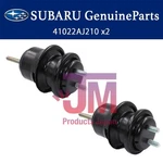 Torque Tested Engine Motor Mounts Fits For 2010-2014 Subaru Legacy 41022AJ210. Fixed Price $523.15.