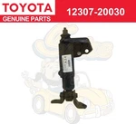Toyota Genuine 12307-20030 RX400H Engine Torque Mount Damper Vibration Absorber. Fixed Price $138.92.