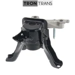 Motor Mount 2018-2022 For Toyota C-hr 2.0L 123050T341, A42137, 10183. Fixed Price $85.50.