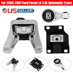 Complete 3 Piece Motor Mount Set Fits 2005 2006 2007 Ford Focus 2.0L Auto Trans. Fixed Price $53.99.