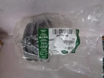 New Jaguar Xjs 93 94-94 Liter 6 Cylinder Left Side Motor Engine Mount MHC7521AA. Fixed Price $59.99.
