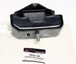 1093A148 Mitsubishi L200 Pajero Left Lh Engine Mounting Insulator New Oem. Fixed Price $89.00.